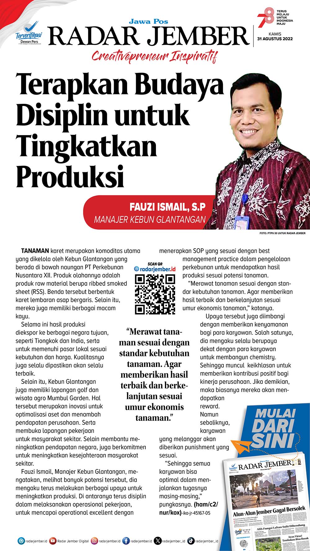 Terapkan Budaya Disiplin Untuk Tingkatkan Produksi